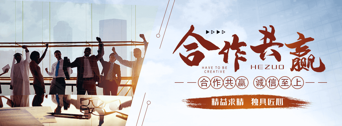 湖北公司主营：发电机组 叉车 铲车 装载机 电机  出售 租赁 回收 置换 维修等业务