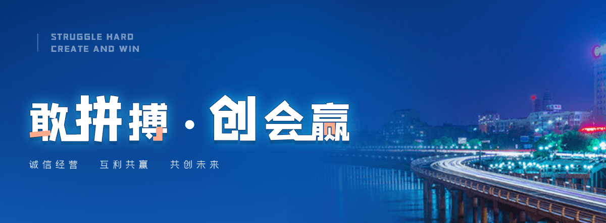 湖北铲车维修公司